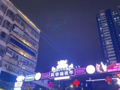 -汪胖子襄阳牛肉面(华丰路店)