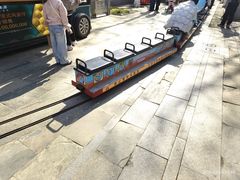 -1912街区