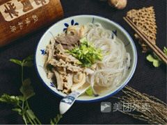 -老同学(山阴路店)