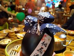 桃花酿-亮欢寨酸汤鱼(沙冲路店)