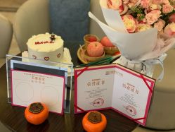 -喜月月子中心(海昌别墅店)