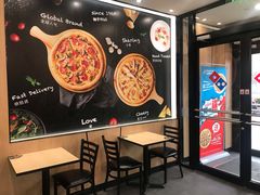 -达美乐比萨(回龙观店)