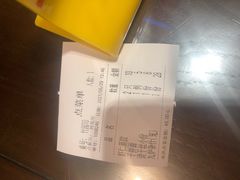 -九炉分座(五彩店)