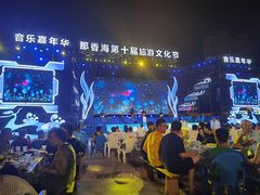 -那香海钻石沙滩浴场