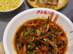 -严三毛口味虾·小严同学的店(曙光路直营店)