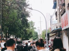 -蓉城西二道无名冒菜(西二道街店)