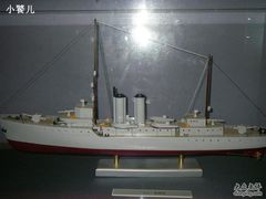 -海军上海博览馆