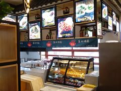 -美玲拉面(鞍山西道店)