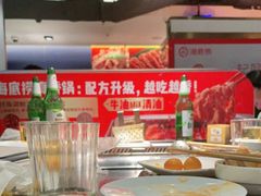 -海底捞火锅(崇文门新世界百货店)