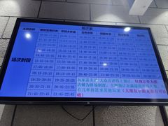 -bb boom运动闯关密室·聚会团建·家庭亲子(龙湖西溪天街店)