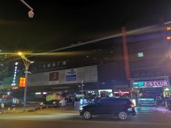 -兰天城市广场(大众中路店)