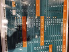 -茶百道(柏威年店)