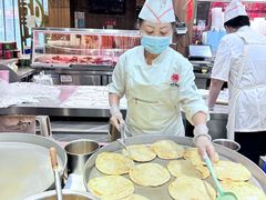 -山南熏肉大饼(辽菜旗舰店)