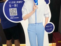 -瑞幸咖啡(西铁营万达广场店)