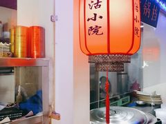 -津沽小院(大直沽总店)
