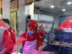 -章云板鸭(评事街店)