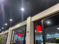 -大自然醉鹅·铁锅火焰鹅(上海联洋店)