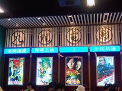 门面-七爷清汤腩·港式餐厅(金狮广场店)