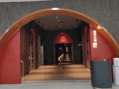 -四季小馆·潤·中国菜(越秀公园店)