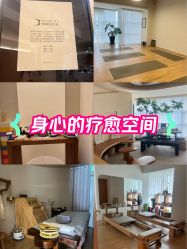 -阿南达·瑜伽普拉提·阿育吠陀疗愈中心