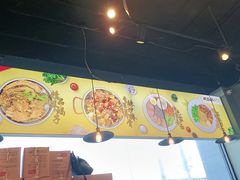 -蝎菜杨·牛肉面 羊蝎子火锅(光熙门北里店)
