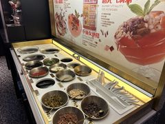 -探鱼·鲜青椒爽麻烤鱼(朝阳悠唐广场店)