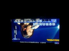 -潮派KTV(东晓南旗舰店)