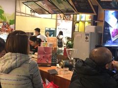 -Gee Coffee Roasters(万象城店)