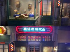 门面-和平菓局(王府井店)