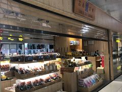 -德宏芒市国际机场