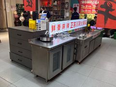 -幺妹火锅鸡(西城店)