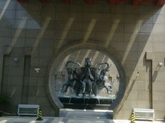 android_upload_pic-同里湖度假村(二期店)