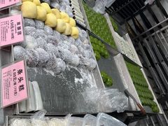 金团-沈大成(南京东路店)