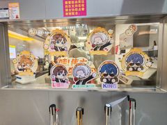 -小杨生煎(深圳岗厦北店)