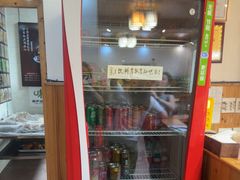 -芦茨金富饭庄·25年老字号·专做稻草鸡