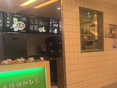 -水平有限广西米粉·广西风味集(五道口店)