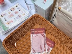-茶话弄(中贸广场店)