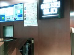 -Kyochon1991校村(共和路店)