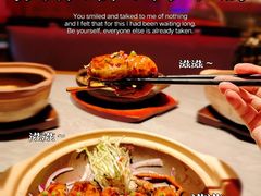 豉油糖碌大虾-啫神·广州地标美食(北京路店)