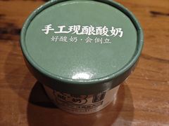 -江南小叙·美食研究院(鱼街店)
