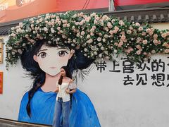 -南屏步行街