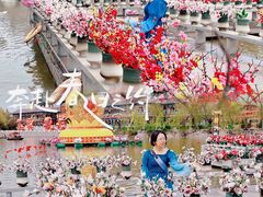 -中国翰园碑林