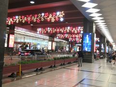 -燕莎友谊商城(金源店)