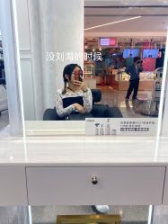 -Kraemer Paris  苏豪路易士·嘉玛发廊