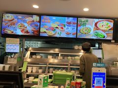 -老乡鸡(池州商之都店)