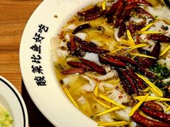 -太二酸菜鱼(宁波来福士店)