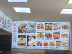 -徽三说·土徽菜·中国徽菜连锁品牌(一中店)