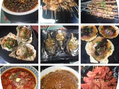 -眼镜哥浦江夜宵大本营