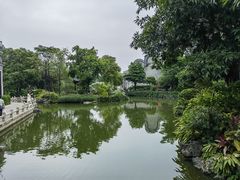 -岭南和园