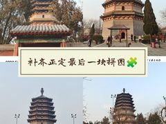 -天宁寺